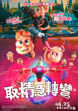 韩日小视频